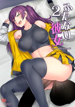 manga-image-1