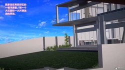 [咕咕] 跳舞的妈妈（完）