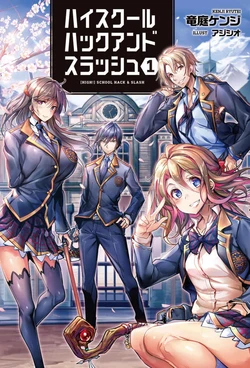 manga-image-1