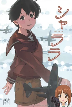 manga-image-1