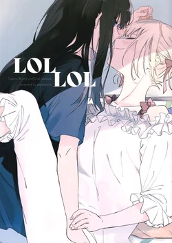 (C101) [pepelonche (Pigashi)] LOL LOL (Lycoris Recoil) [English] [WindyFall Scanlations]