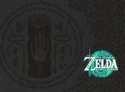 The Legend of Zelda Tears of the Kingdom Artbook - Collectors Edition ARTBOOK