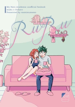 [Chi mu)] Deku chamoto shinkan sanpuru [5 tsuki 3-nichi deban urutora 2022](Boku no Hero Academia)