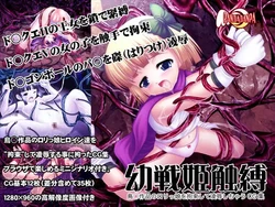manga-image-1