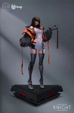 U Loop Studio 1/4 Knight