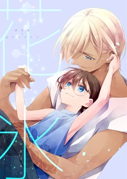 manga-image-1