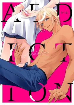 manga-image-1