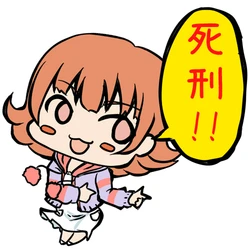 Idolmaster Character Fan Art Gallery - Akane Nonohara
