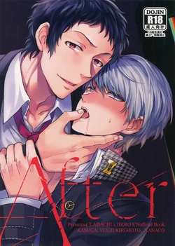manga-image-1