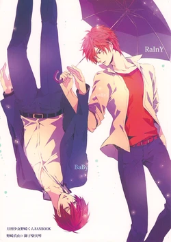 manga-image-1