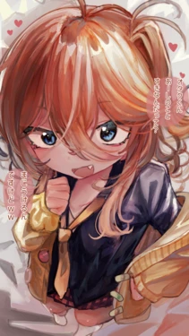 [microa] (Fantia) Tsumugichan to Wakarase Icha Love Ecchi (VOICEROID)