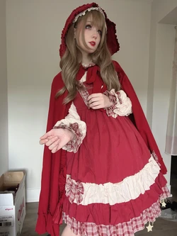 Satin Stars - Red Riding Hood