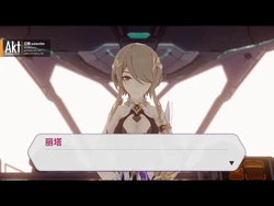 [Akt] Rita (Honkai Impact)