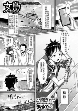 manga-image-1