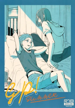 Cover Image