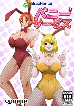 [Q Doujin] Bunny Service (One Piece) [Portuguese-BR] [brazhentai.com]
