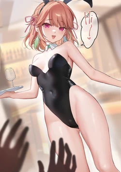 [Smile] Bunny Kiara (Takanashi Kiara)