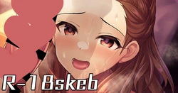 [ment] P no Chinpo o Miseyari Sarete Hatsujou shita Mesu no Kao ni Natteiru Seki-chan (THE IDOLM@STER CINDERELLA GIRLS)