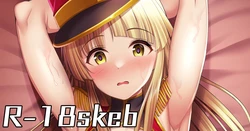 [ment] BanDrea no Tsurumaki Kokoro to Ecchi (BanG Dream!)