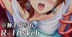 [ment] Shokushu ni Fuku o Yabukare Otoosareru Kagayaki no Moment + Ishou no Karen (THE IDOLM@STER CINDERELLA GIRLS)