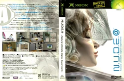 Natural Ultimate Digital Experiment(N.U.D.E.@) Game Guide