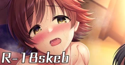 [ment] Oppai Seme de Zecchou suru Mio (THE IDOLM@STER CINDERELLA GIRLS)