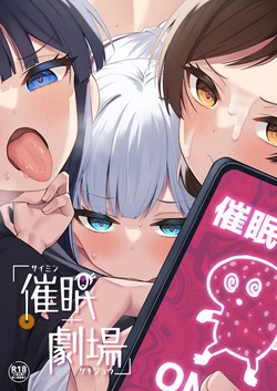 manga-image-1