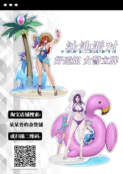 ●PIXIV● Pd [2030829]