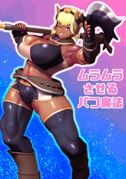 manga-image-1