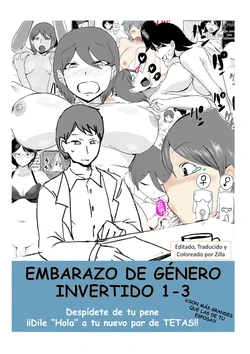 Danjo Gyakuten Ninkatsu 1 (Spanish)