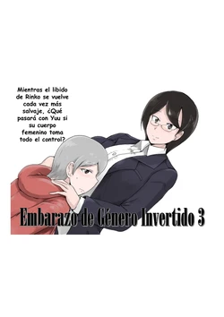 Danjo Gyakuten Ninkatsu 3 (Spanish)