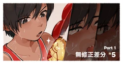 manga-image-1