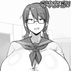 [Nia] Doukyuusei ni Bareru Otaku Musume | 동급생에게 들통난 오타쿠녀 [Korean] [실루엣21]