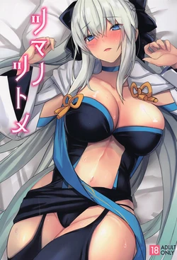 manga-image-1