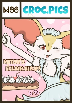 [Crocodiler Owen] Mitsu's Éclair Shop (English+Japanese)