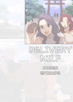 [ABBB] Delivery MILF Onsen episode [Chinese] [AI貓貓翻譯]