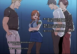 [Alp] 0612 (THE IDOLM@STER CINDERELLA GIRLS)