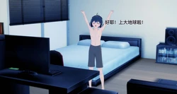[IrAs(IN)] 【change/短篇】网上玩伴