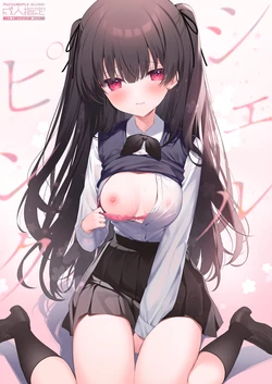 (COMIC1☆22) [Puchimaple (Hisagi)] Sherupinku