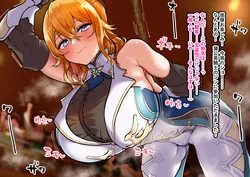 [Hijiri Kogome] Jean Houtoudan ni Tsukamatte (Genshin Impact)