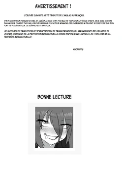 [Sakai Hamachi] Tonari no Mama wa Boku no SeFri (COMIC AUN 2021-08) [French] [Traduction Khorn978] [Digital]