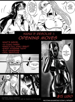 [HK Comm] Nana to Kaoru: Nana's Resolve 1