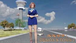 [SuperEgg] Demon's Town   魔鬼都市 01-09 [Chinese & English]