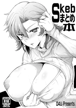 manga-image-1