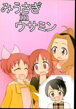Cover Image
