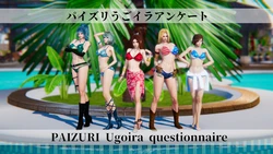 ●PIXIV● ZENI-GIN [14201311]