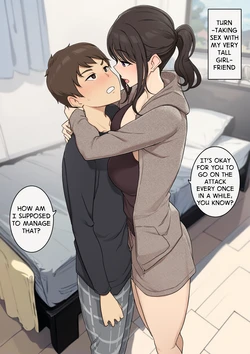 [Wakamatsu] Koushinchou de Keitai na Kanojo to Turn-sei no Sex Suru Ohanashi | Turn-Taking Sex With My Very Tall Girlfriend [English]