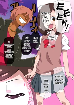 [mega W] magical girl comic