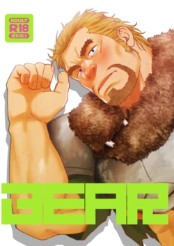 Cover Image