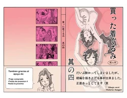 [ts-complex2nd (Asagiri)] Katta Kigurumi Sono Yon [Spanish]
